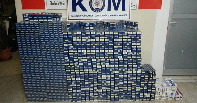 Hopa’da Kaçakçılıkla Mücadele Devam Ediyor