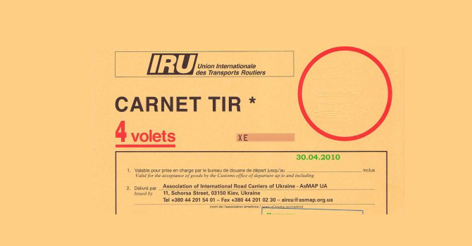 Tır Karnelerinde değişiklik yapıldı