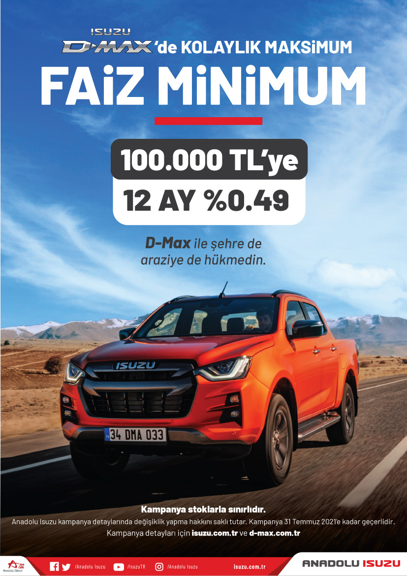 1625633596-d-max-01.jpg