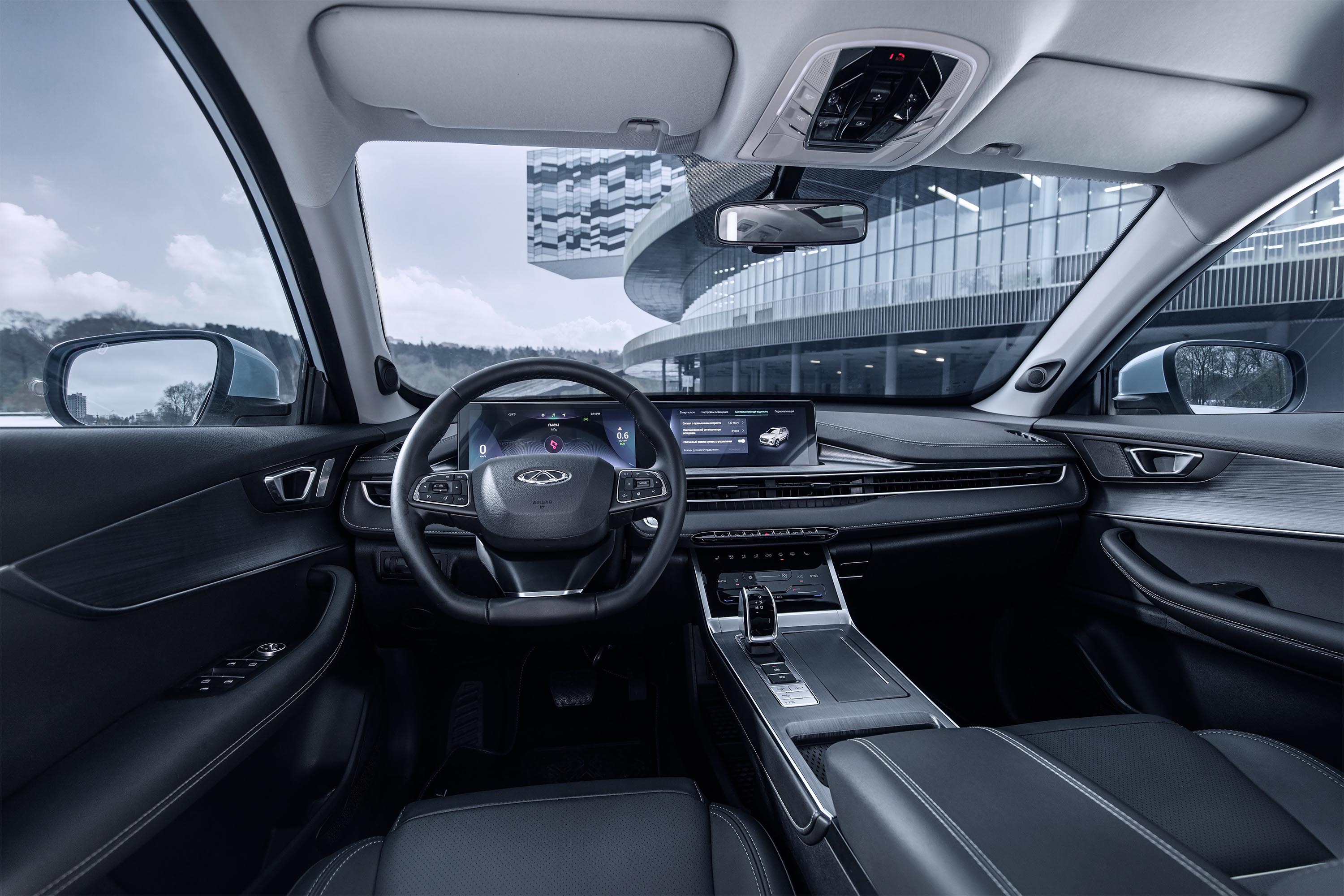 chery-tiggo-7-pro-avantgarde-2.jpg