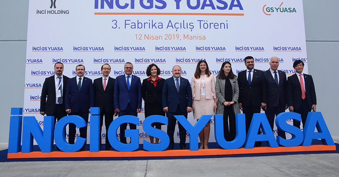 inci-gs-yuasa-3.-fabrika-acilis-toreni.jpg