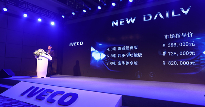 new-daily-001.jpg new-daily-001.jpg