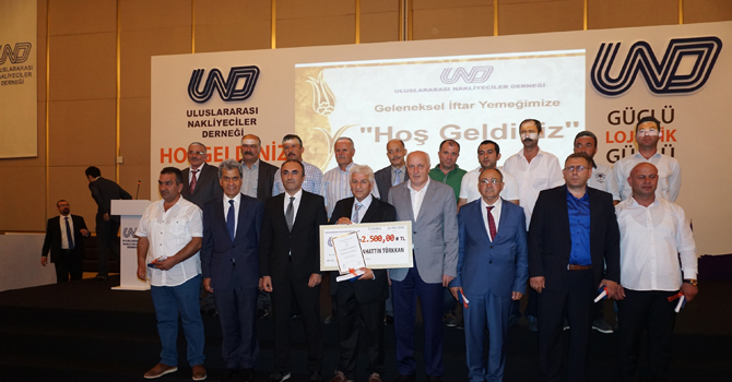 und-iftar.jpg und-iftar.jpg